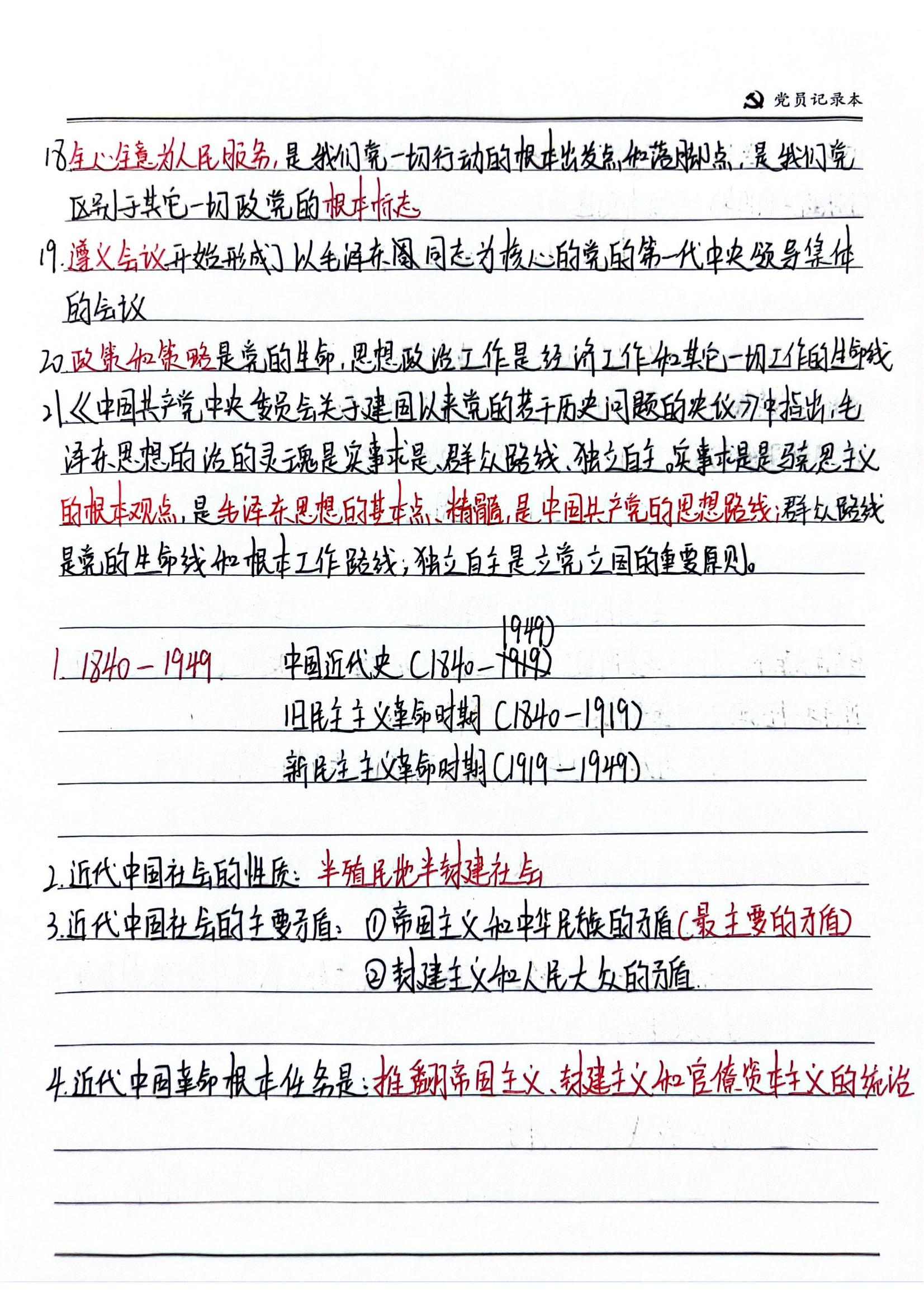 ug环球手机版图片