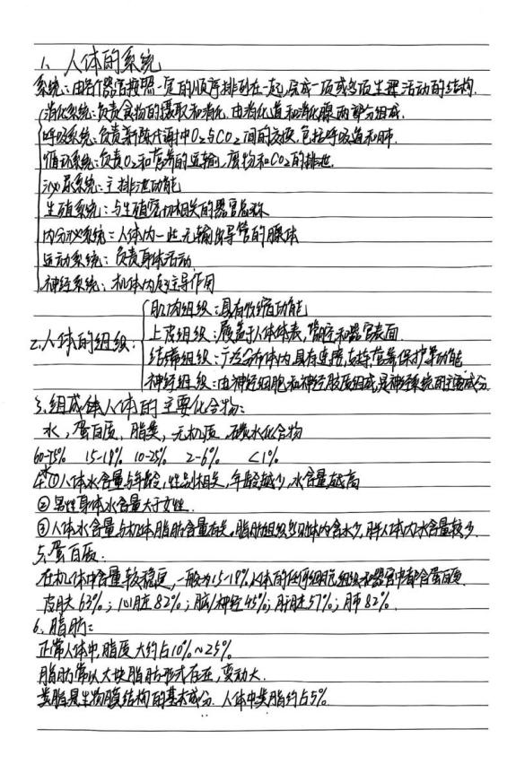 ug环球稳定线路图片