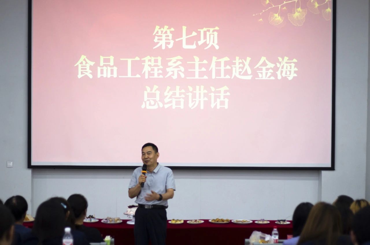ug环球官方指定端图片