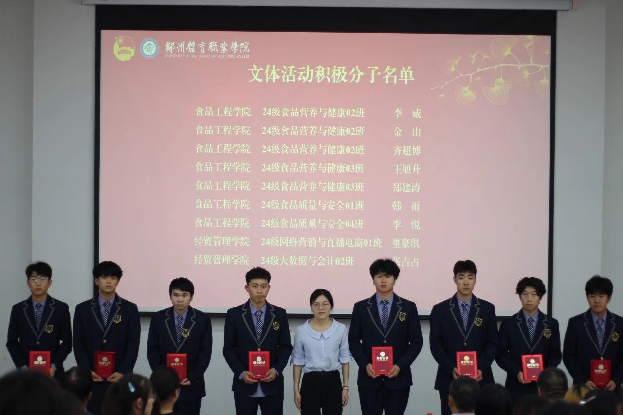 ug环球欧冠直播图片