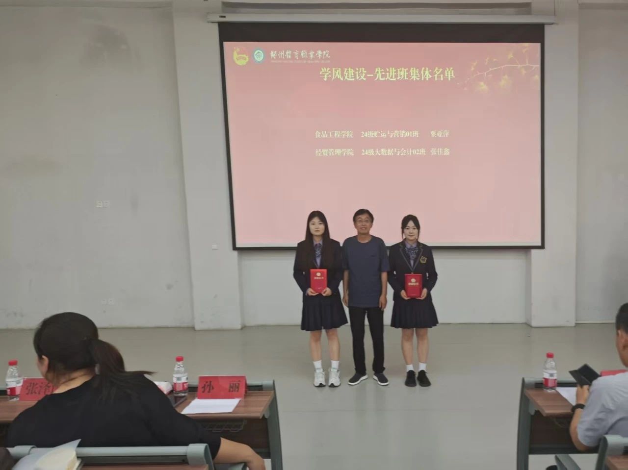 ug环球加速节点图片