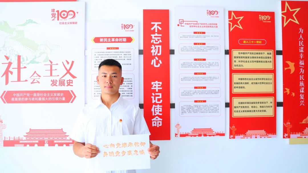 ug环球平台图片