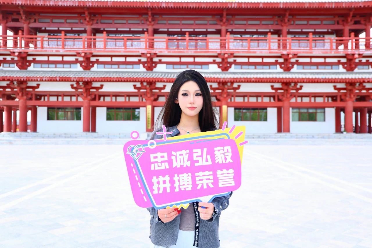 ug环球手机版图片