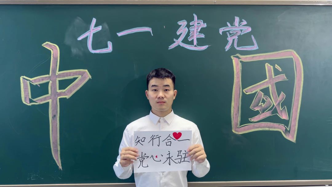 ug环球加速节点图片