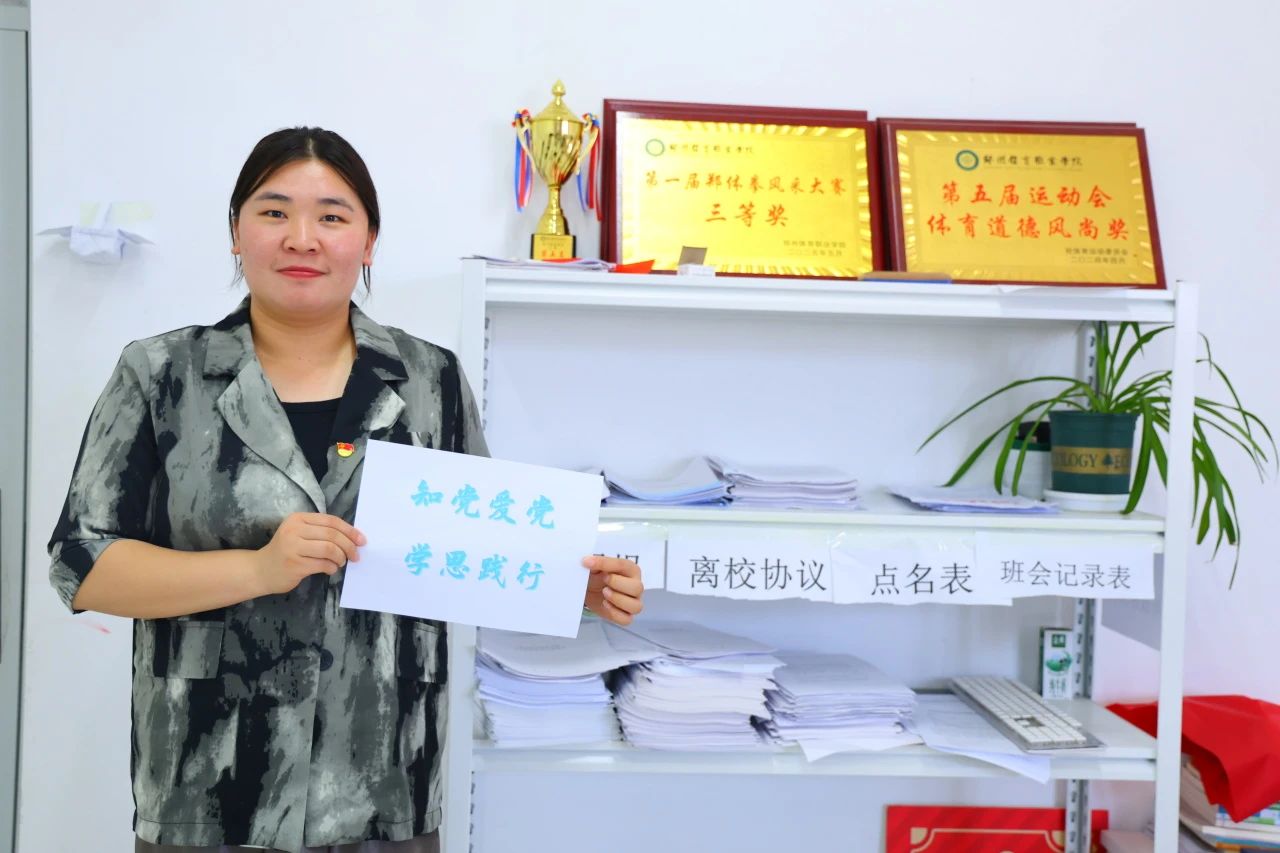 ug环球欧洲杯图片