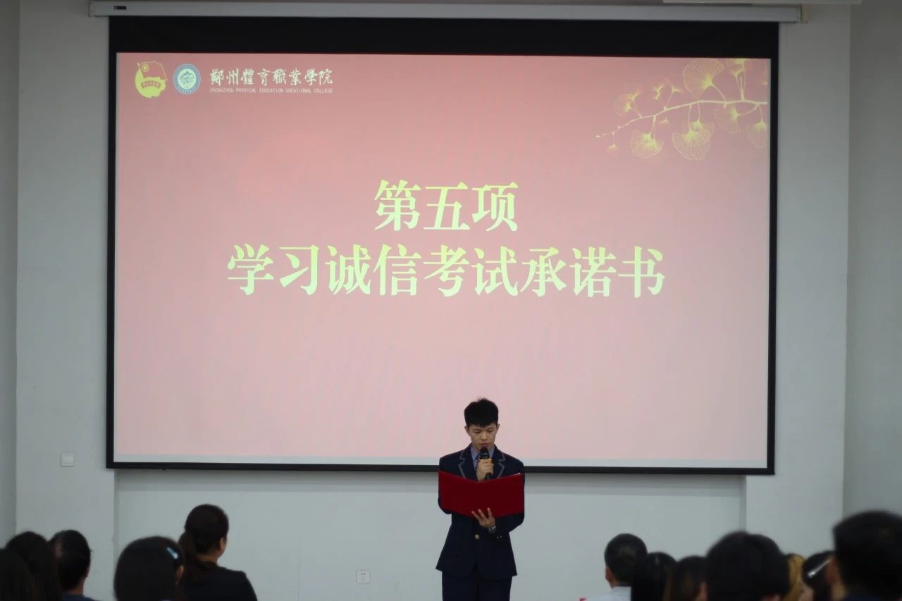 ug环球APP下载图片