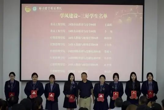 ug环球安全通道图片