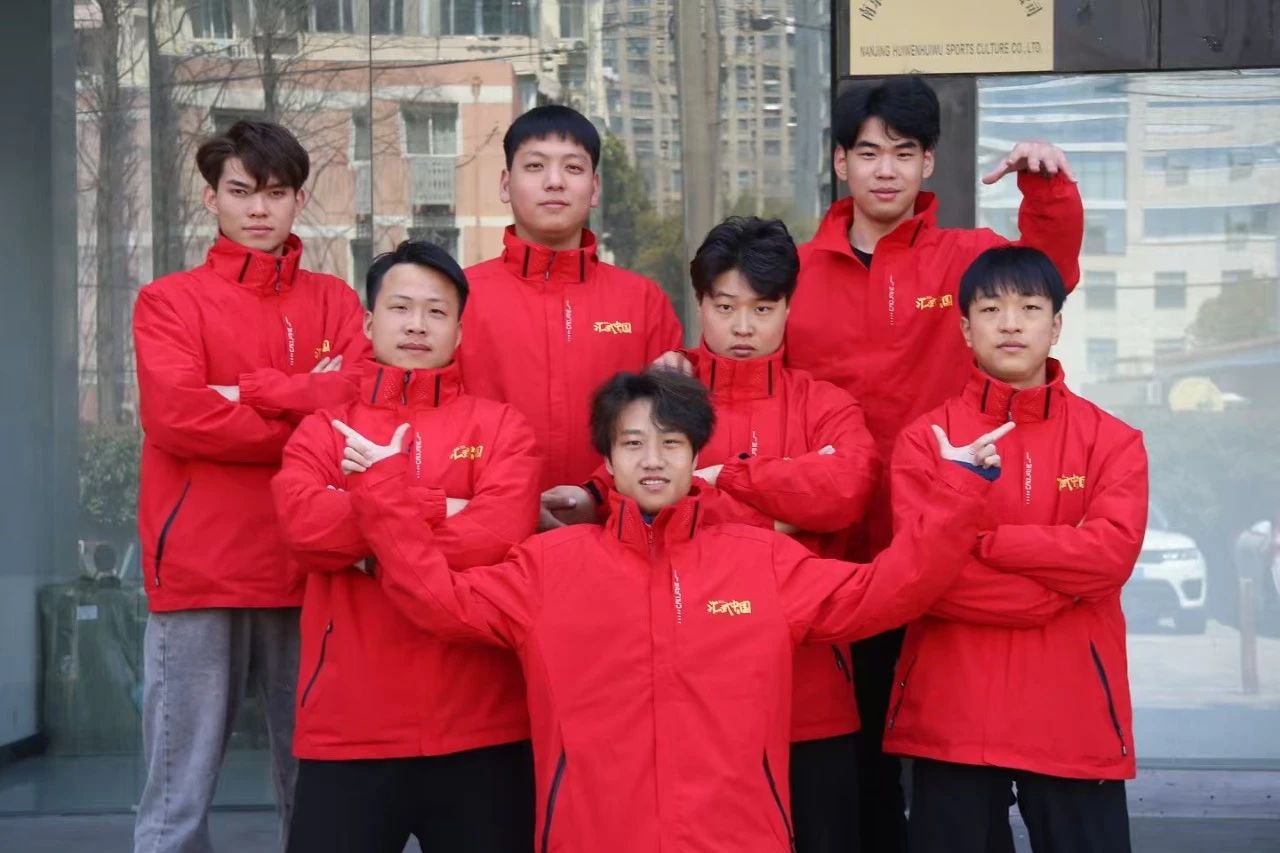 ug环球赛事资讯平台图片