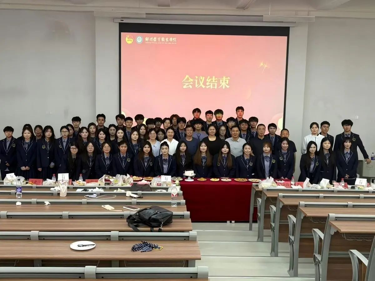 ug环球APP下载图片
