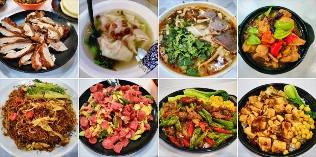 ug环球APP下载图片