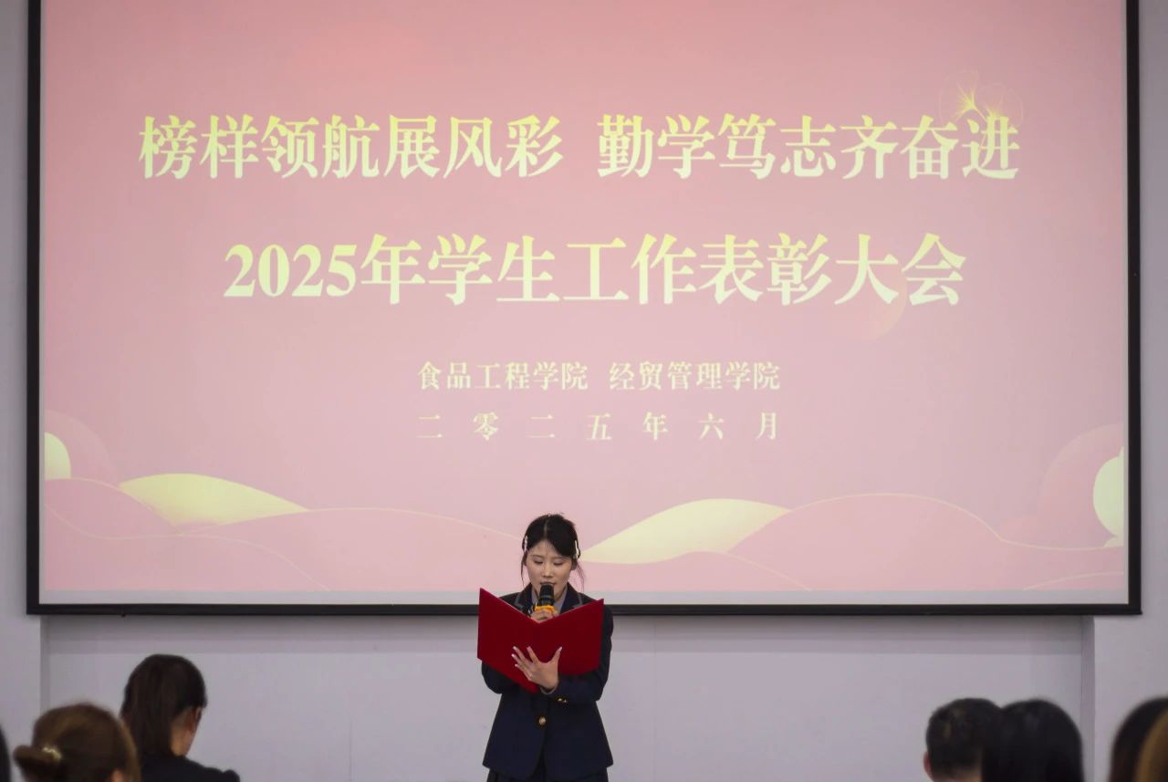 ug环球APP下载图片