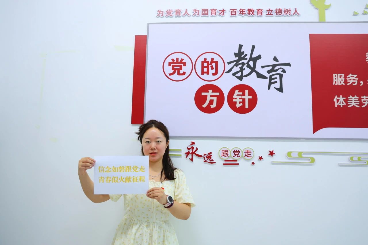 ug环球欧洲杯图片