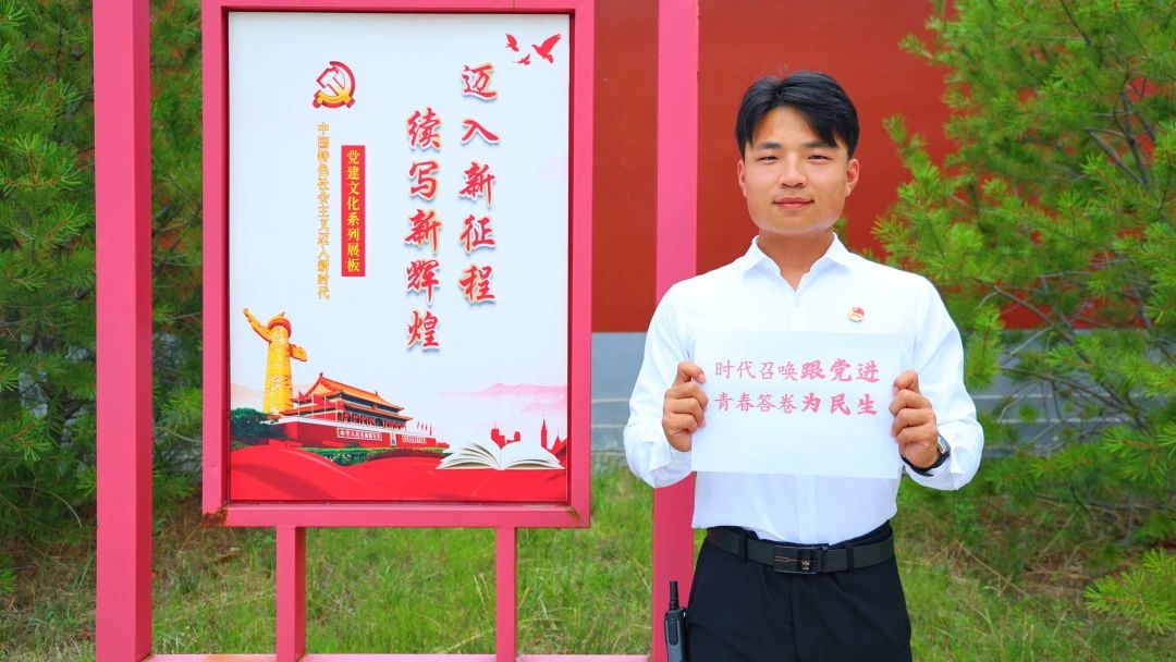 ug环球平台图片