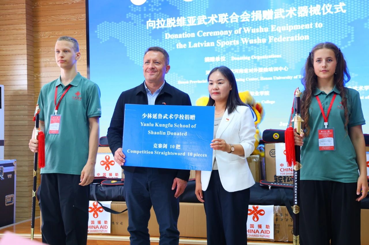 ug环球直播图片