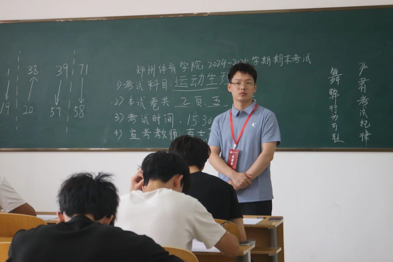 ug环球赛事资讯平台图片