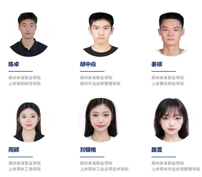 ug环球指定通道图片