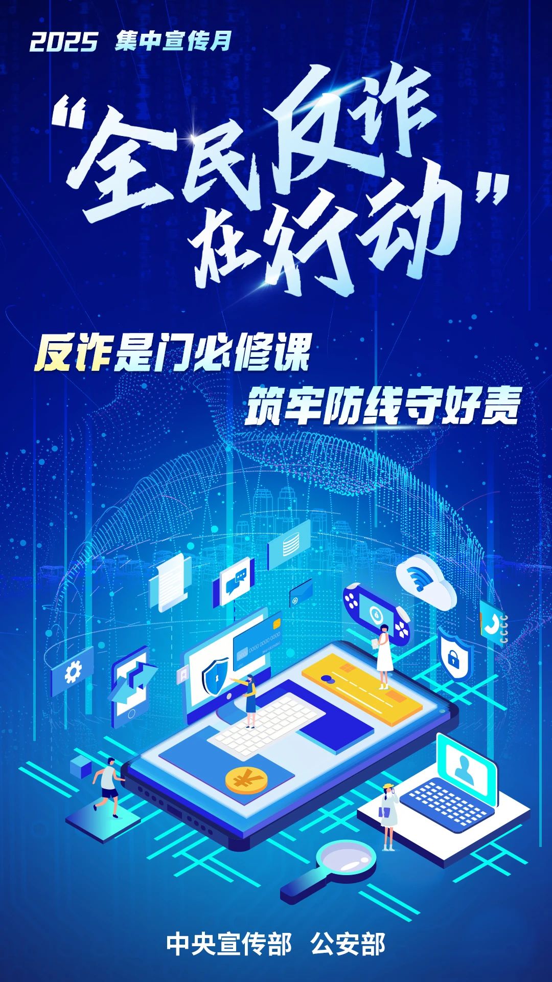 ug环球平台图片