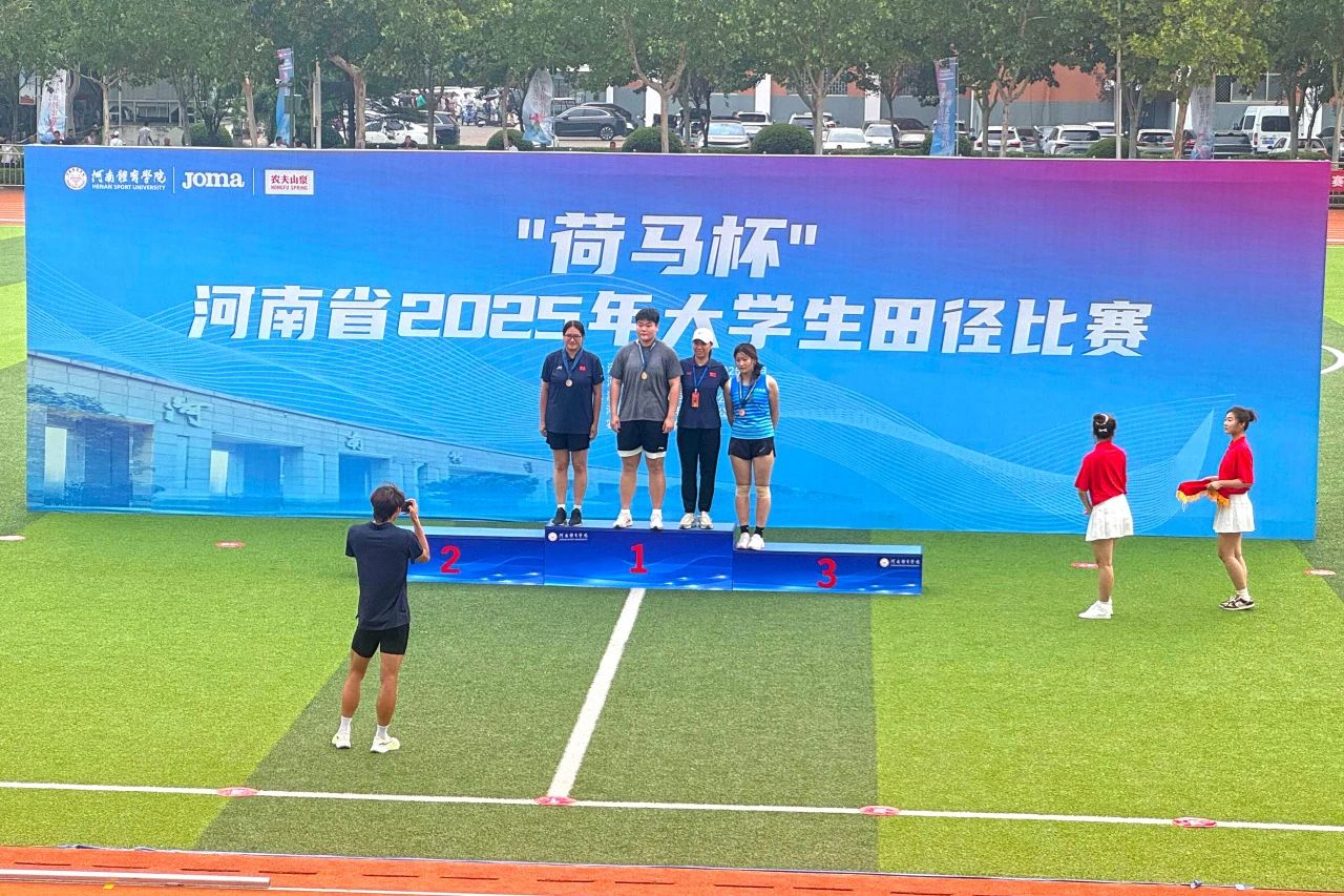 ug环球欧洲杯图片