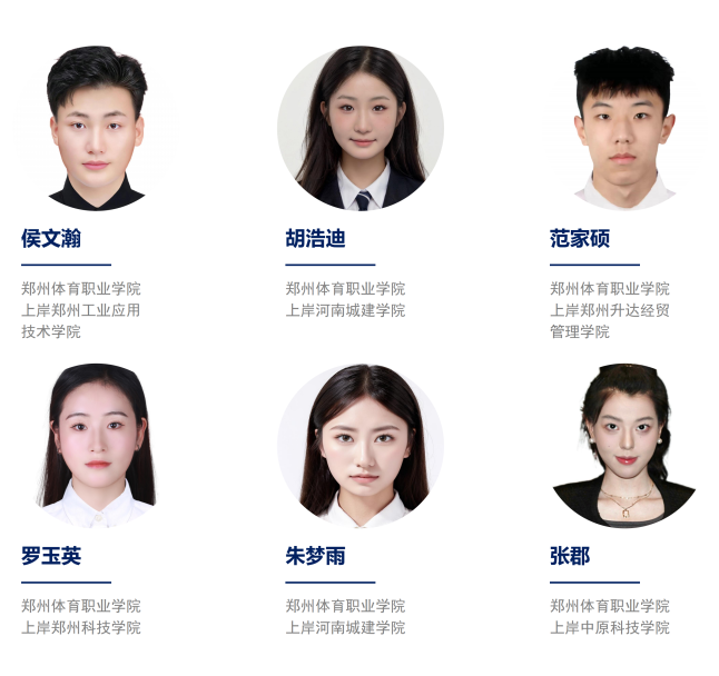 ug环球加速节点图片