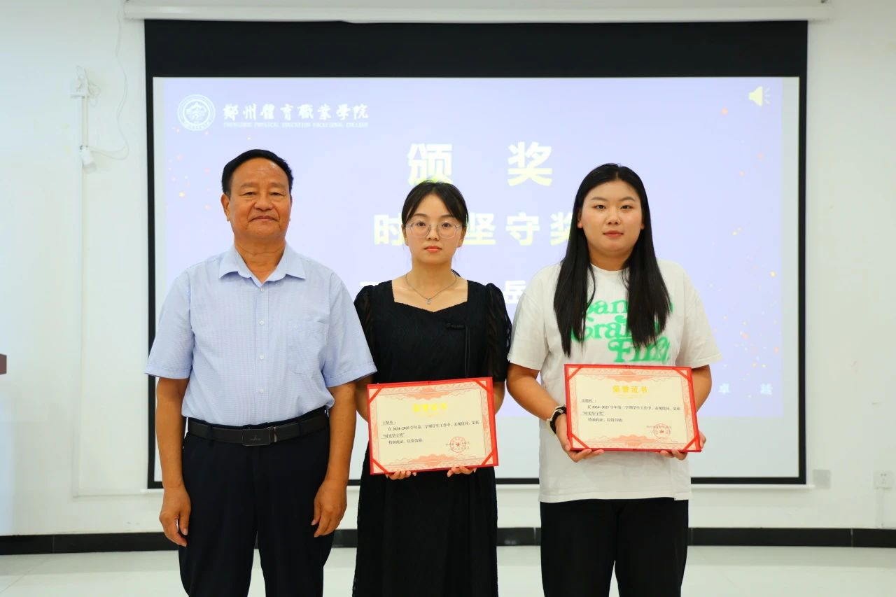 ug环球APP下载图片