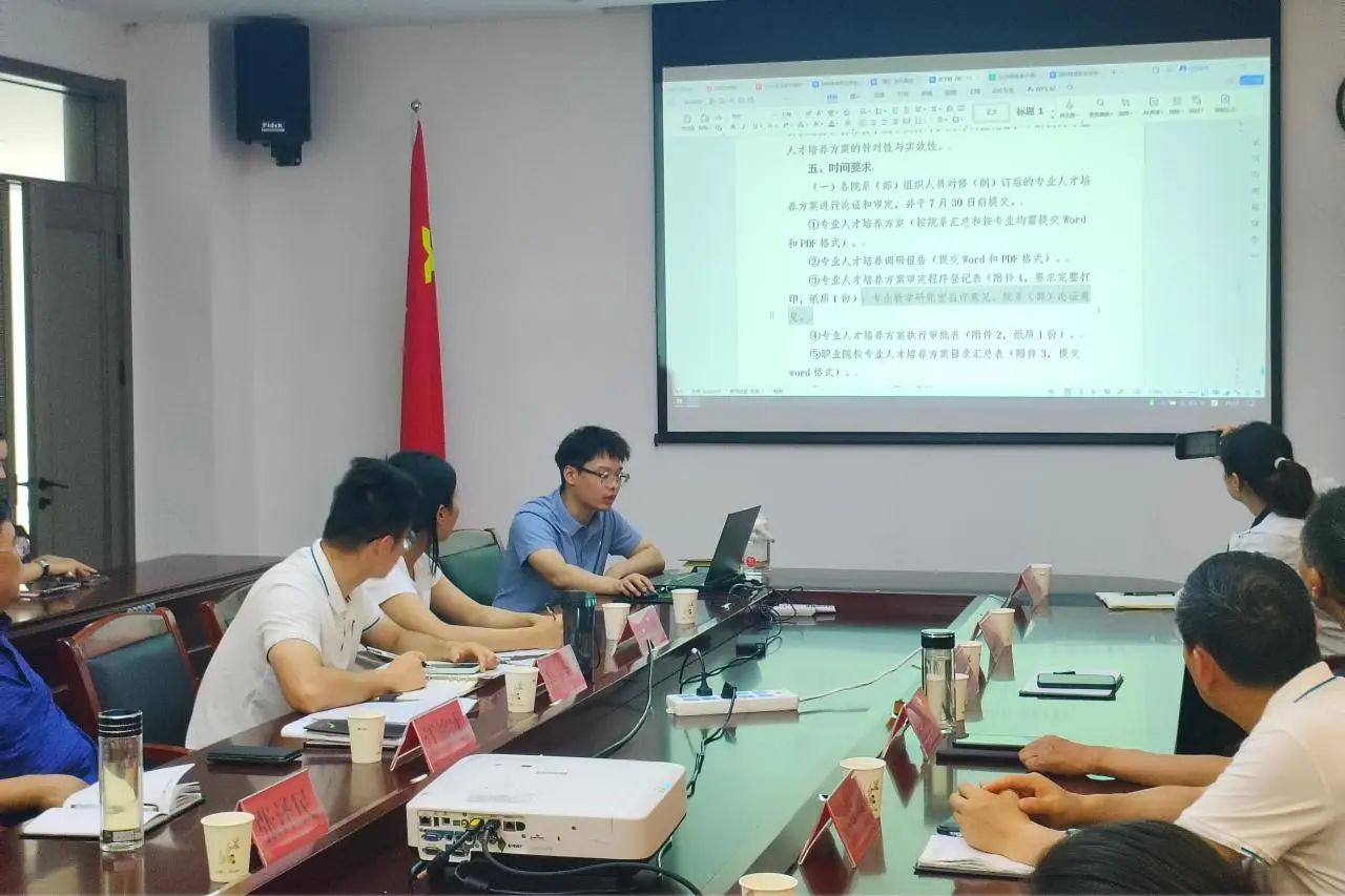 ug环球体育频道图片