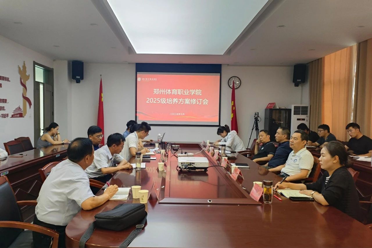 ug环球赛事资讯平台图片