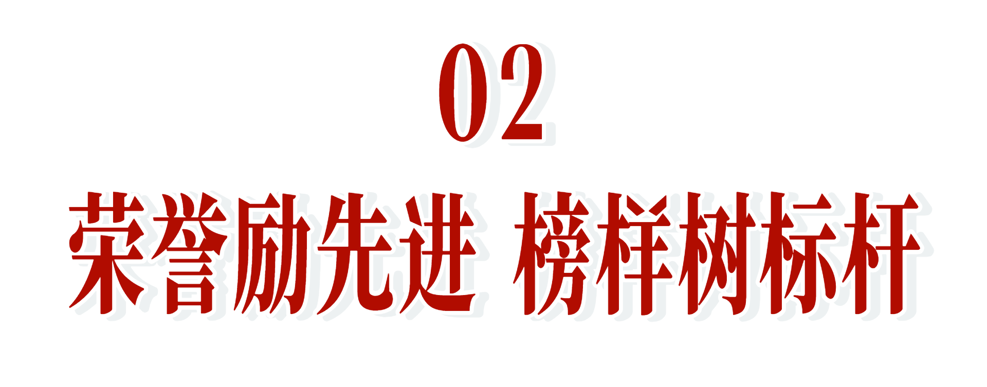 ug环球超级联赛图片