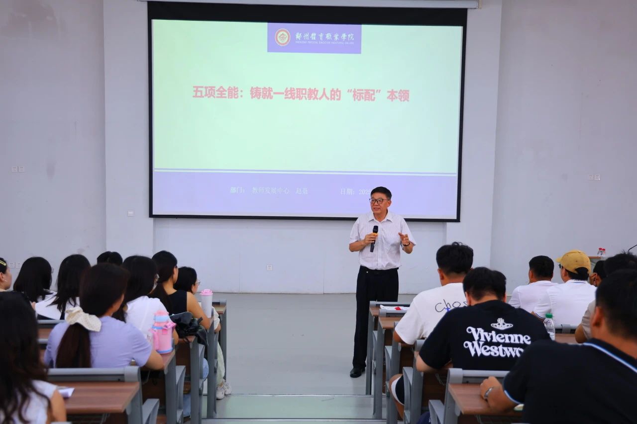ug环球直播图片