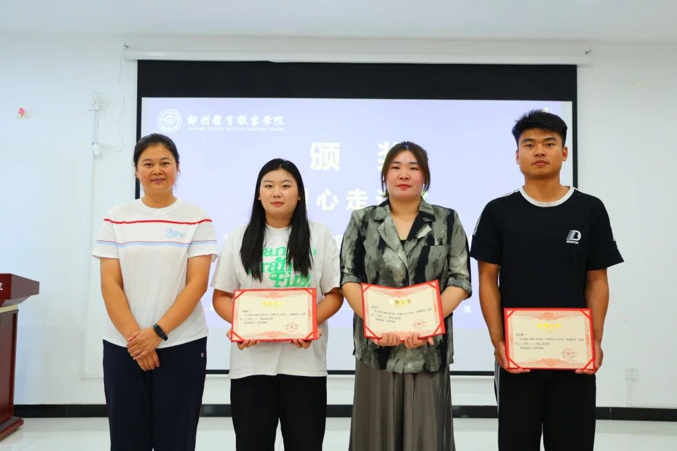 ug环球体育频道图片
