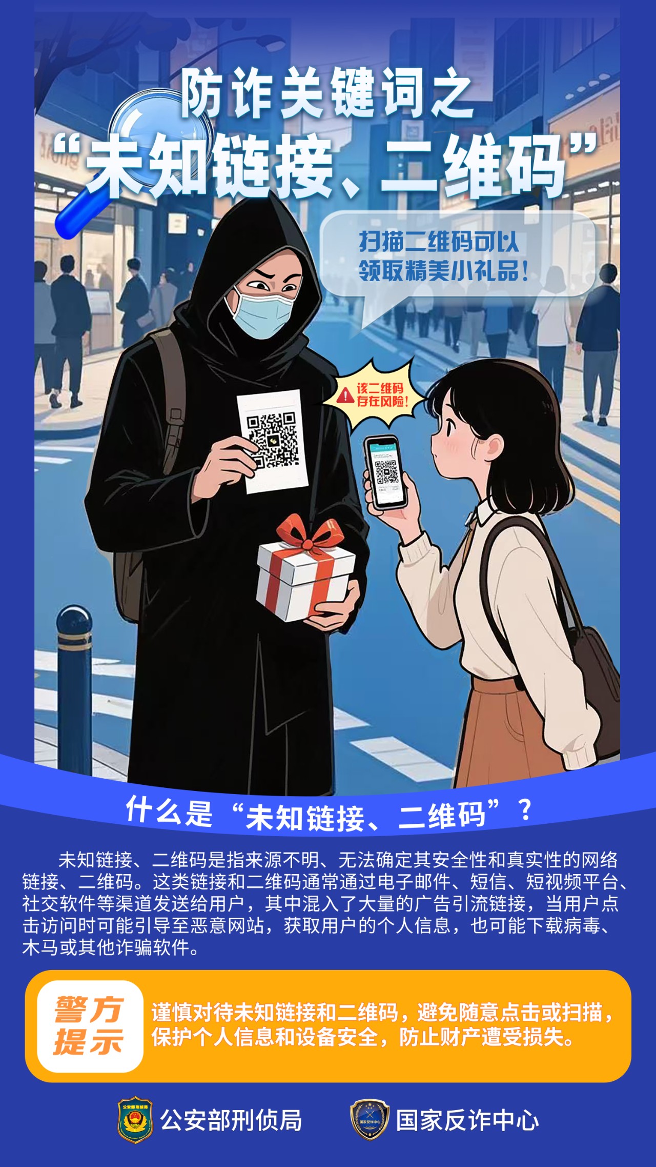 ug环球指定入口图片