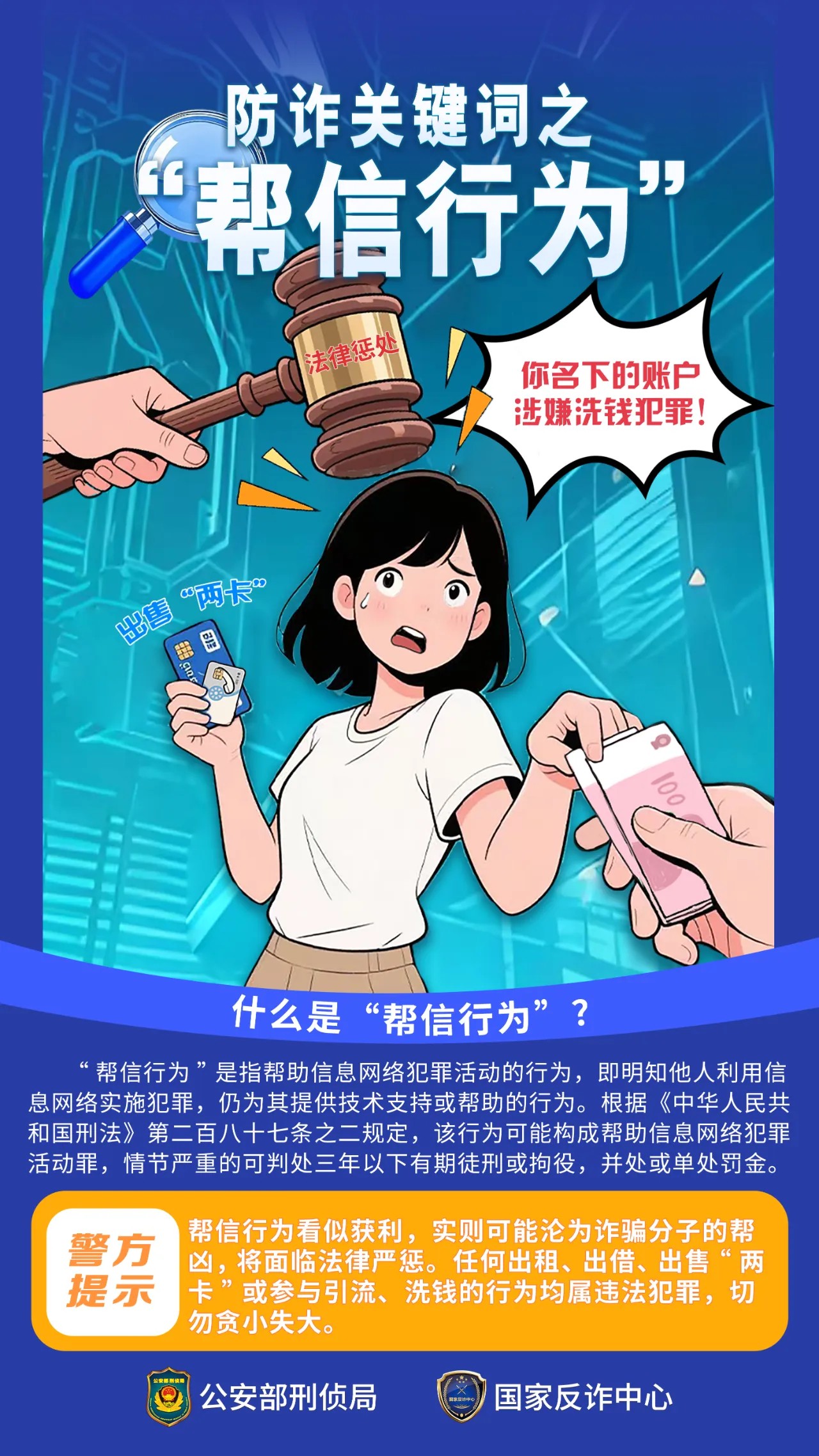 ug环球安全通道图片