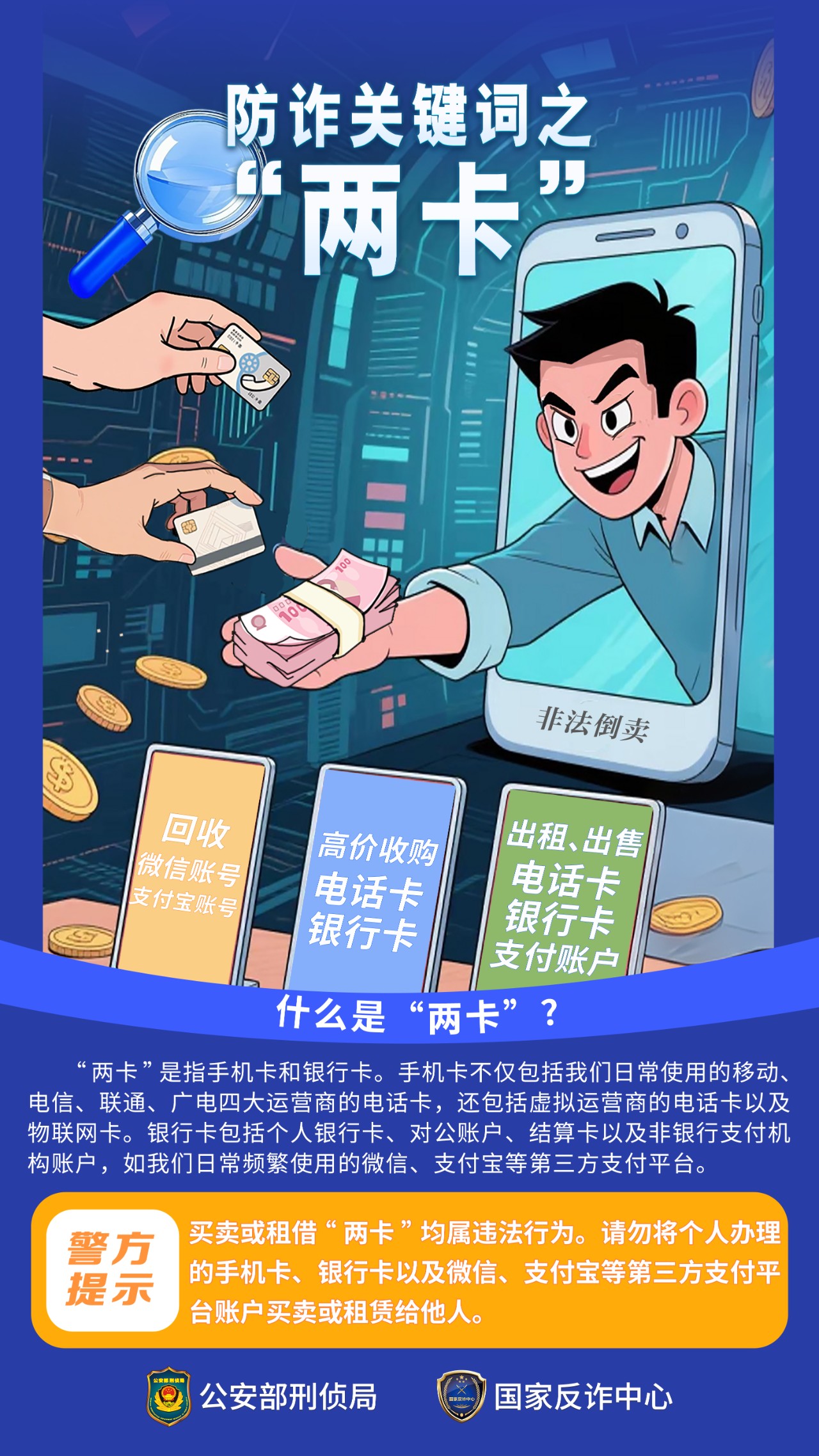 ug环球体育频道图片