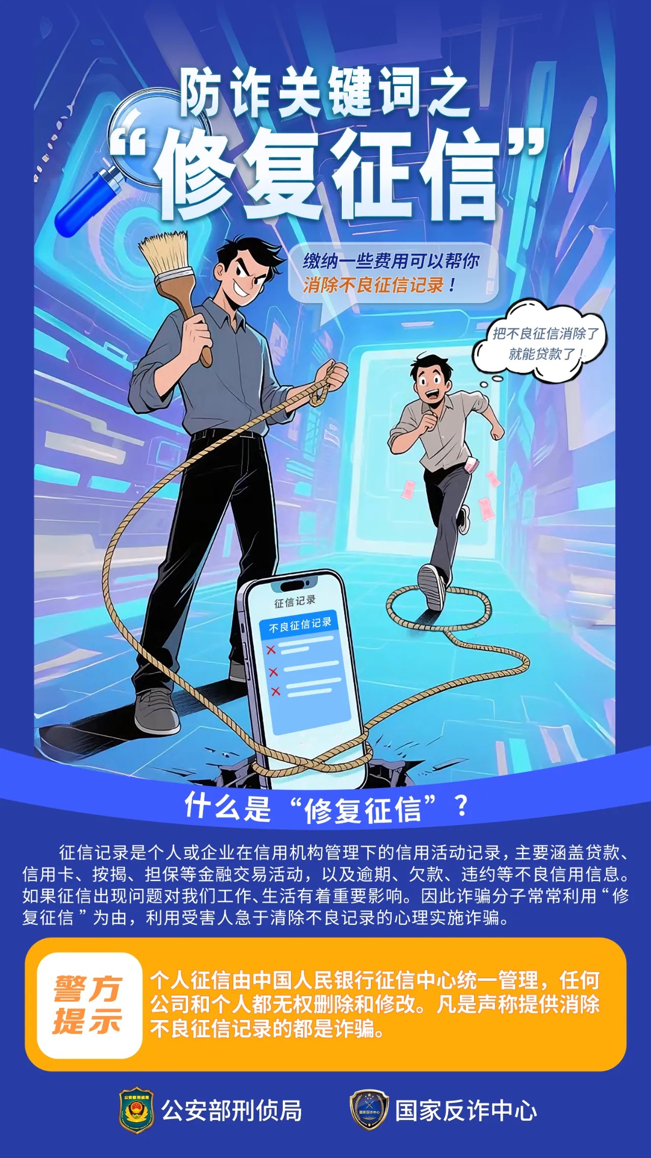 ug环球指定通道图片