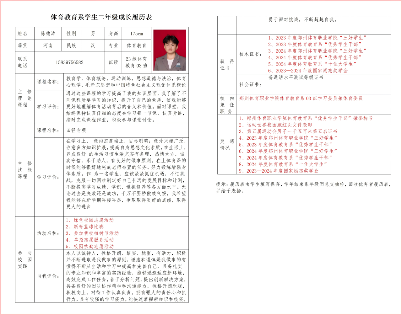 ug环球备用网址图片