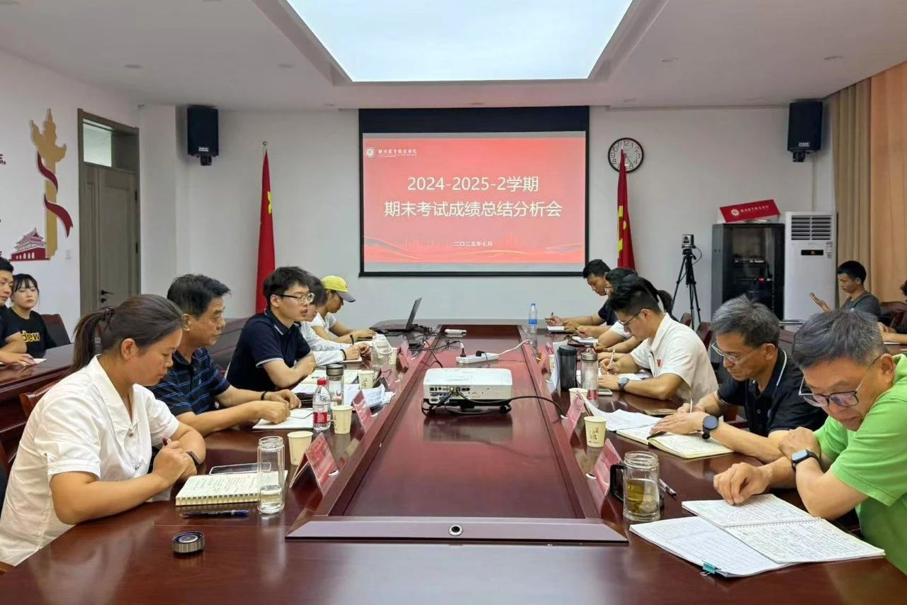 ug环球体育频道图片