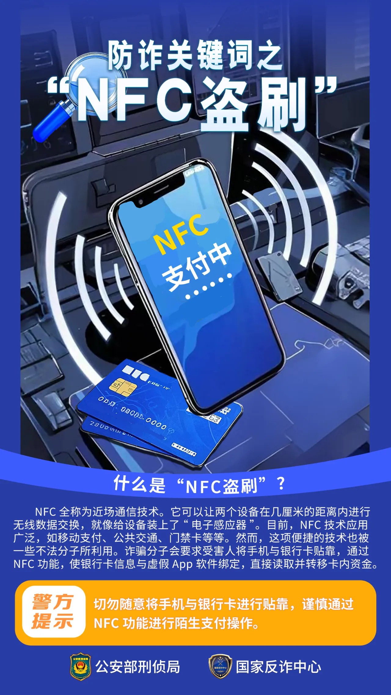 ug环球客户端图片