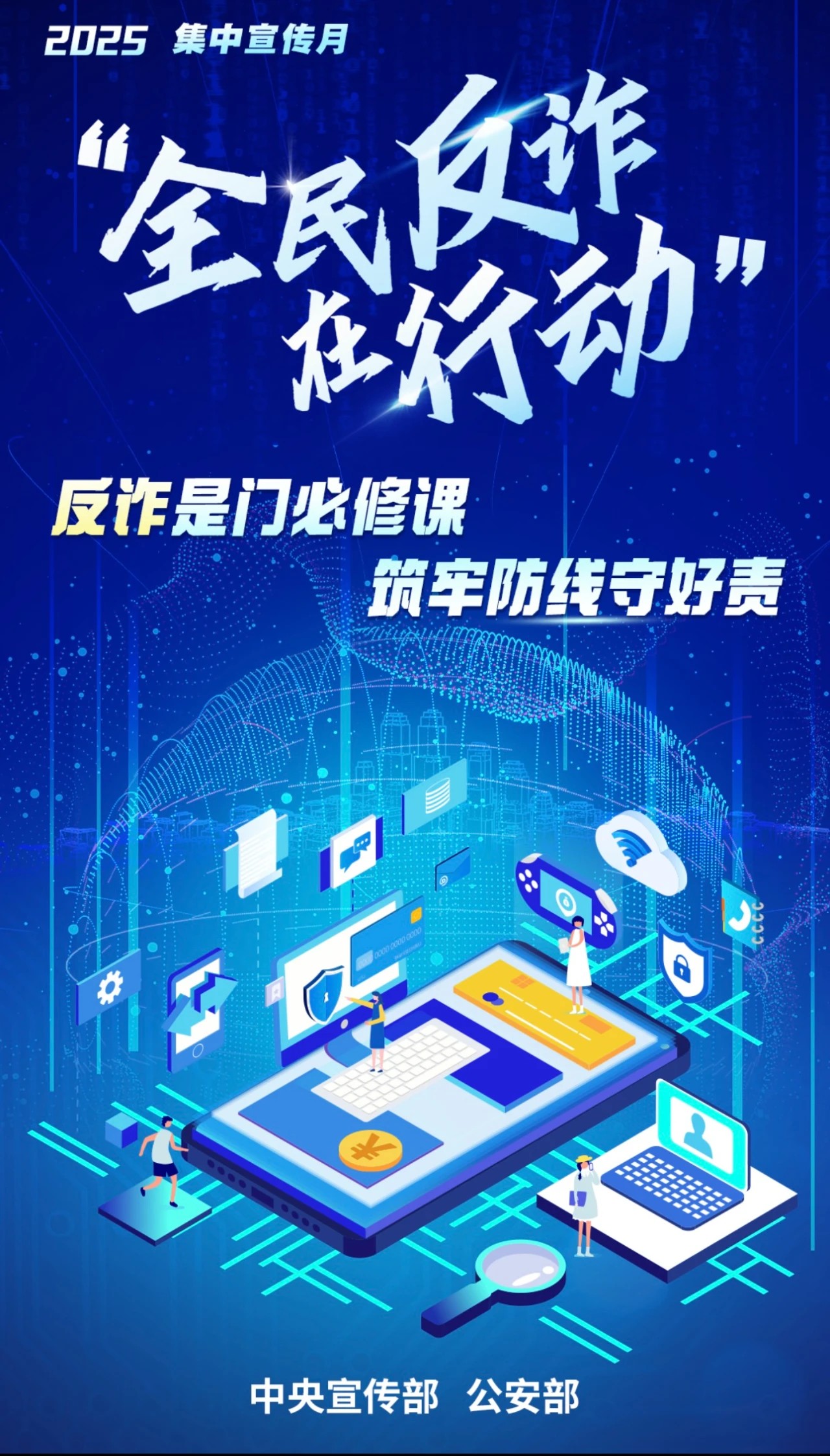 ug环球直播图片