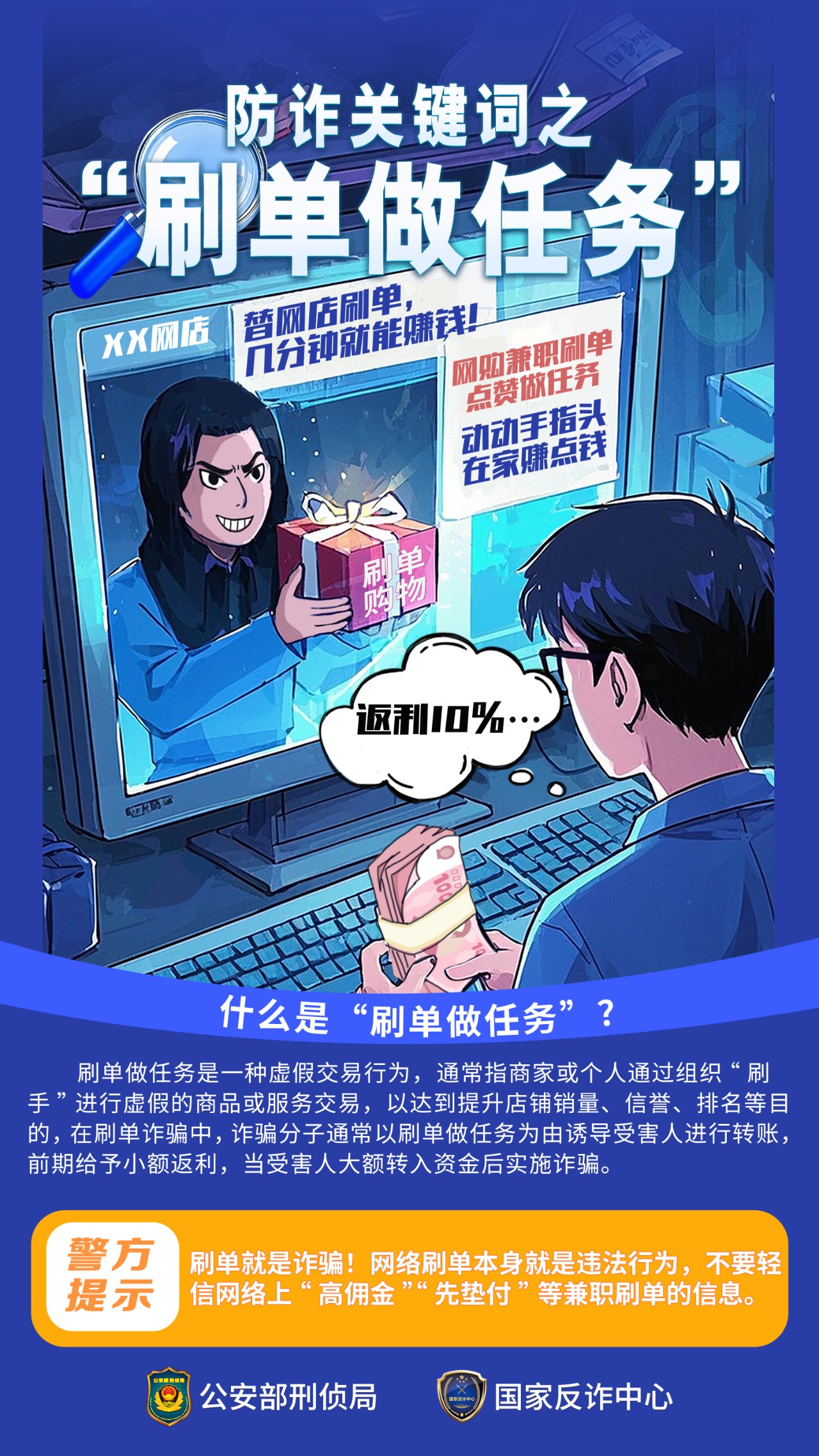 ug环球官方指定端图片