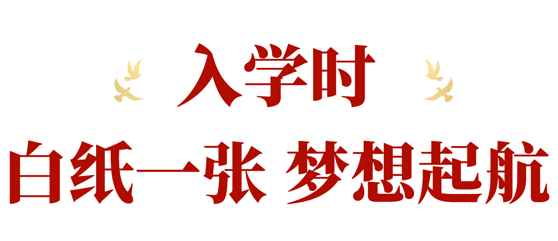 ug环球备用网址图片
