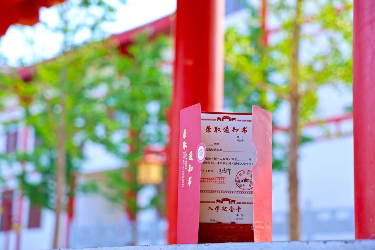 ug环球加速节点图片