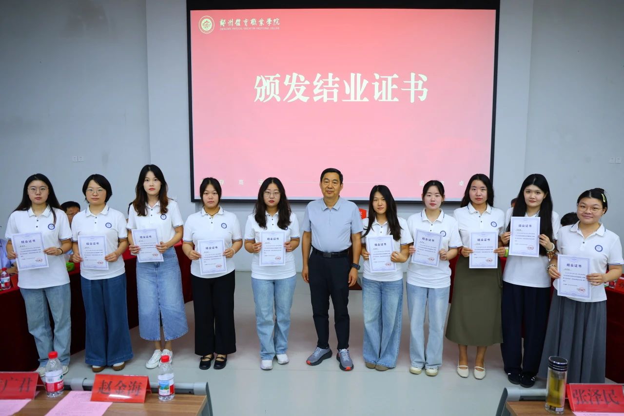 ug环球加速节点图片
