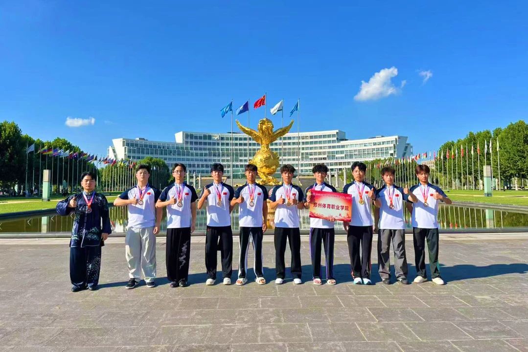 ug环球赛事快讯图片