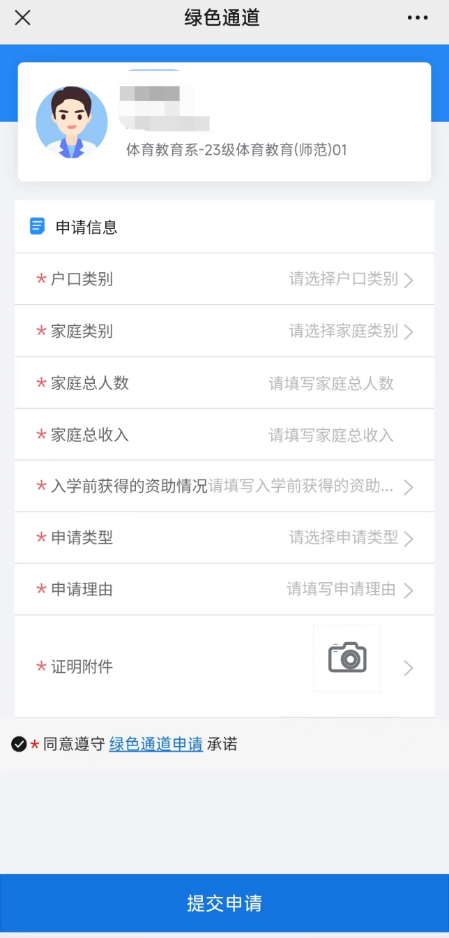 ug环球客户端图片