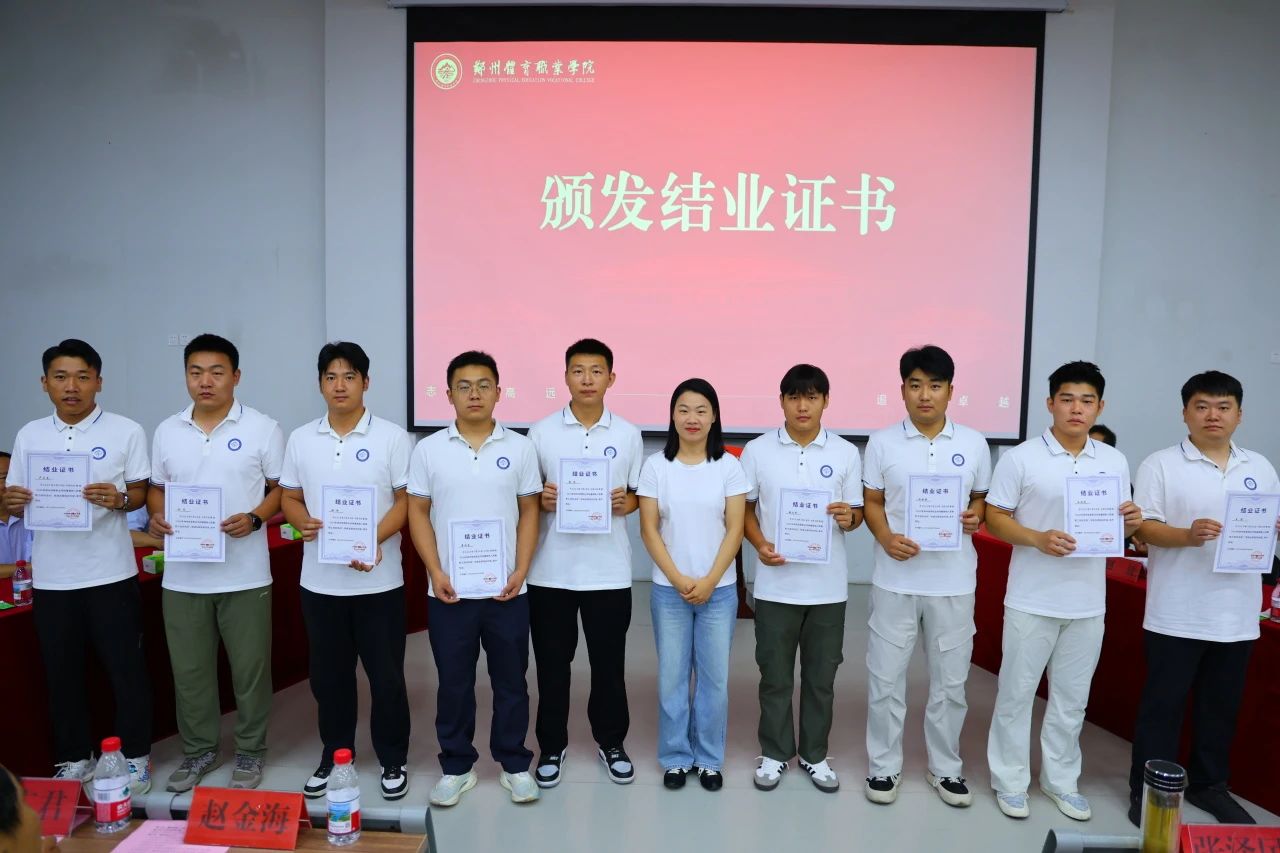 ug环球加速节点图片