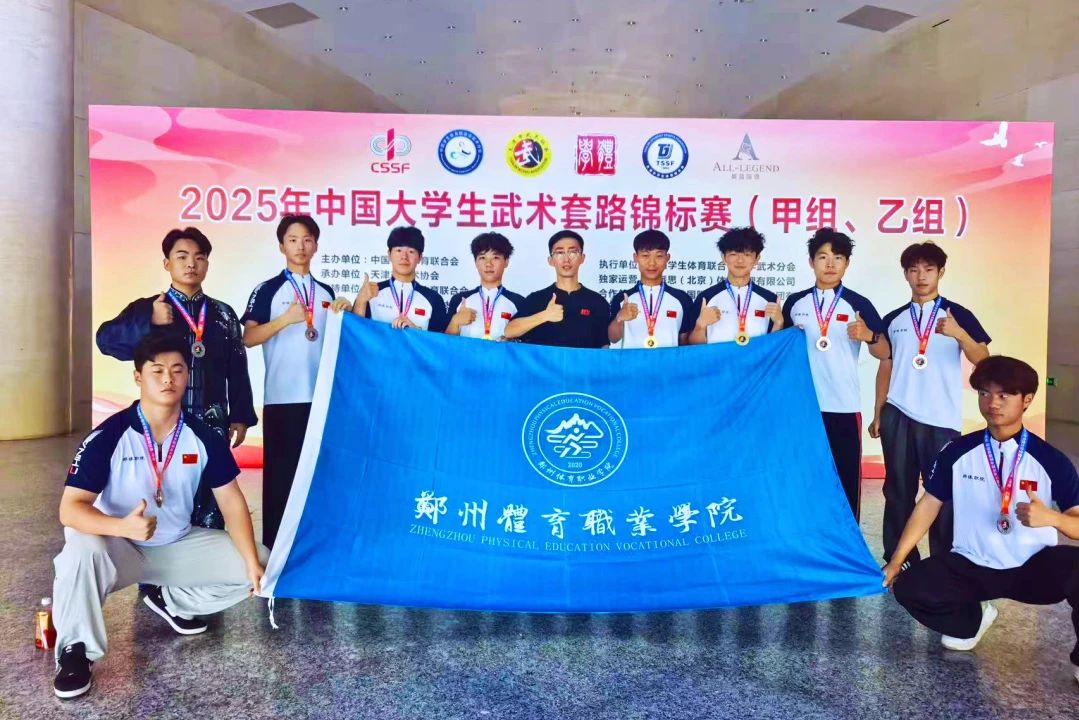 ug环球超级联赛图片