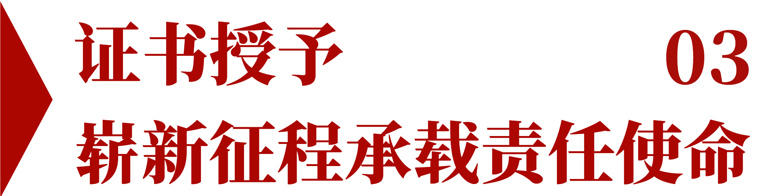 ug环球安全通道图片
