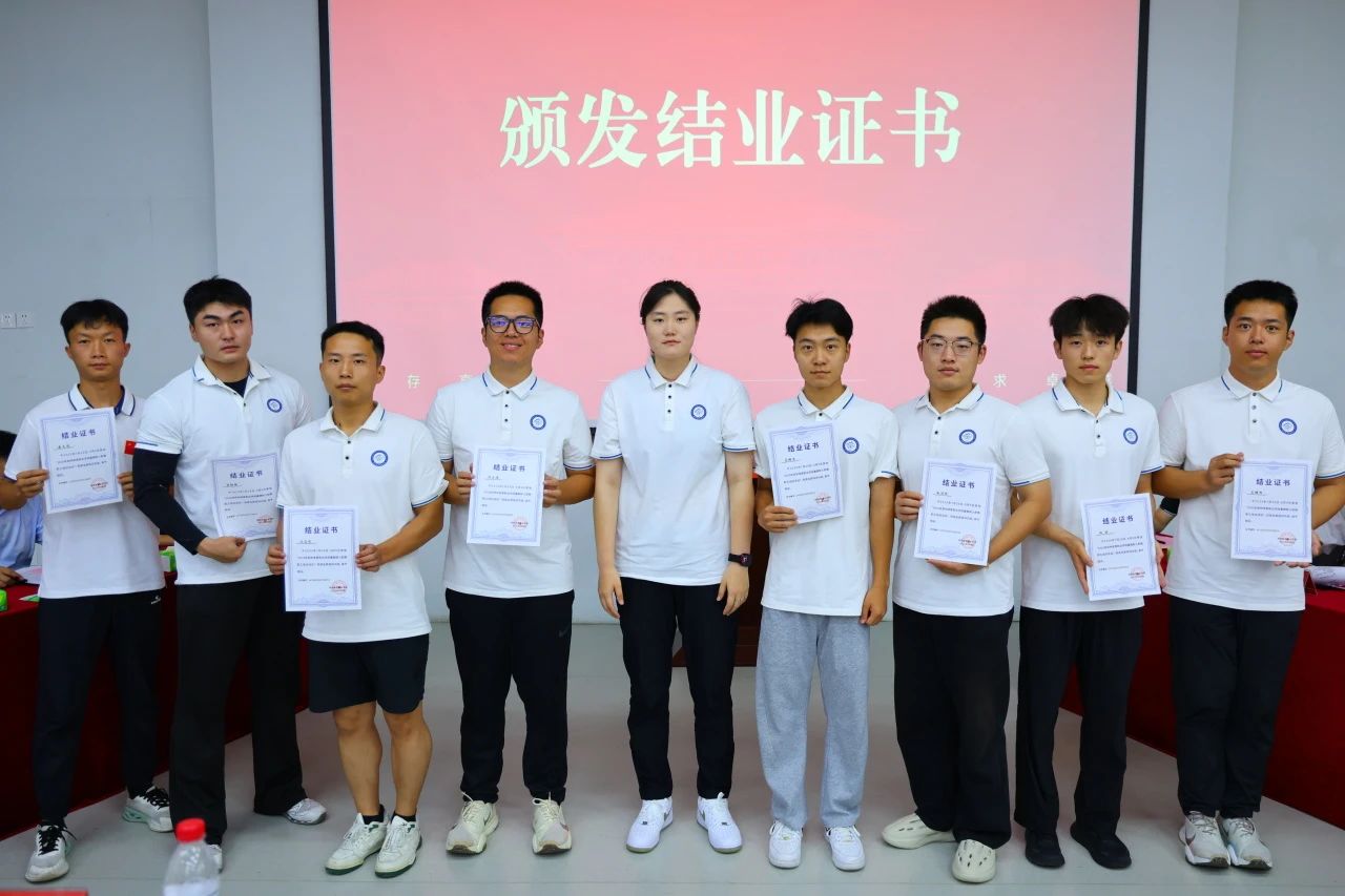 ug环球直播图片