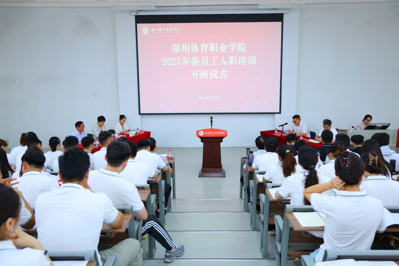ug环球赛事资讯平台图片