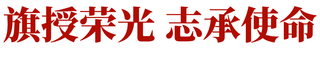 ug环球赛事快讯图片