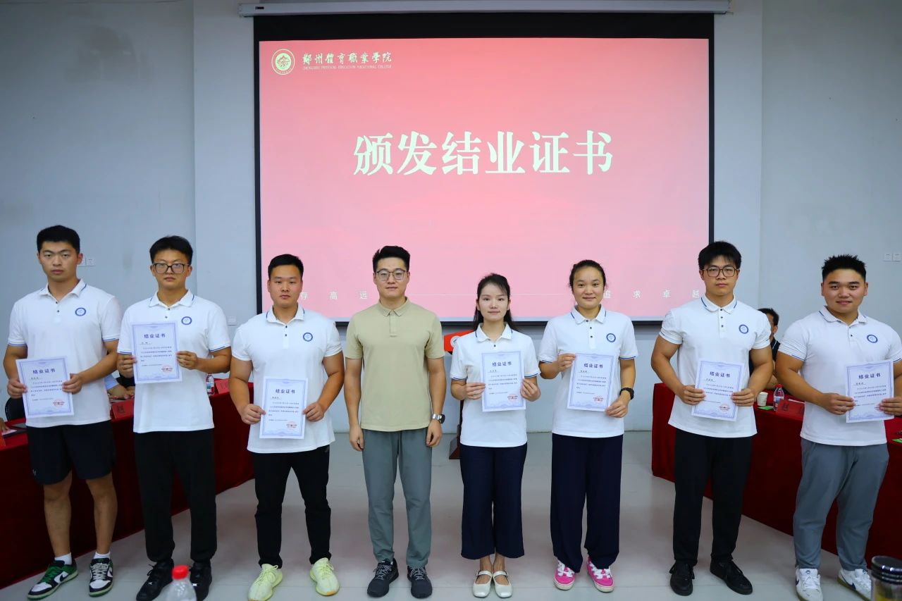 ug环球赛事资讯平台图片